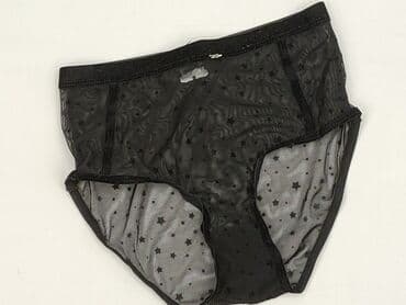matching bielizna dla par hello kitty: Sinsay, Women`s panties — 1