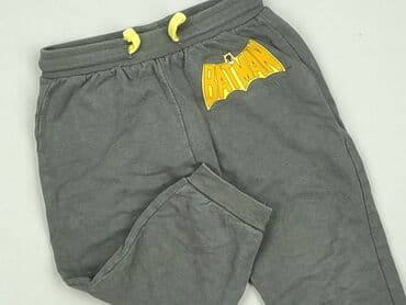 mohito spodnie woskowane: Sweatpants, 1.5-2 years, 92, condition - Very good — 1
