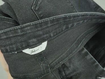 Жінкам: Beloved, Спідниця жіноча, S — 5