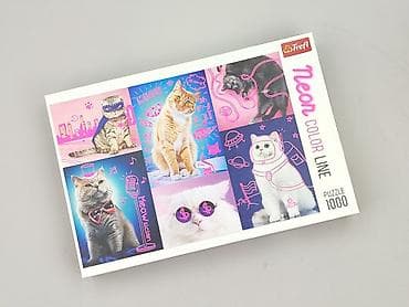 Puzzle dla Dzieci, stan - Bardzo dobry