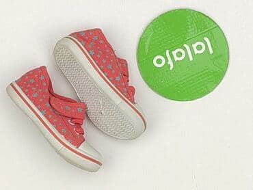 newfeel buty dziecięce: Кеди 20, Б/в на lalafo.pl — 3 newfeel buty dziecięce: Кеди 20, Б/в — 3