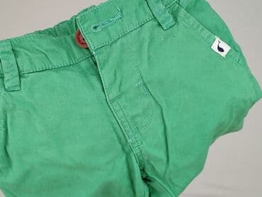 koszulka palion allegro: Baby material trousers, 3-6 months, 62-68 cm, Cool Club, condition - Good — 6