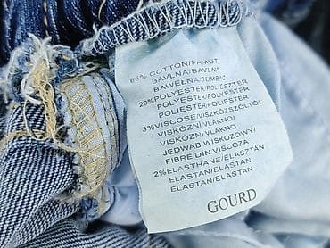 star raw jeans: Denim, Szorty damskie, rozmiar S — 5