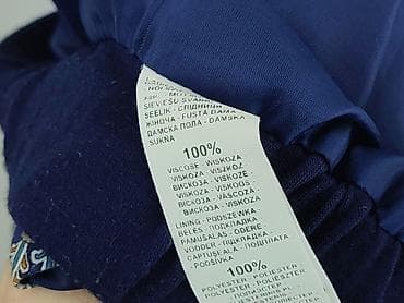 varlesca spódnica: Reserved, Spódnica damska, rozmiar S — 5