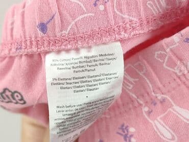 name it kombinezon merino: Leggings, So cute, 3-6 months, condition - Very good — 5