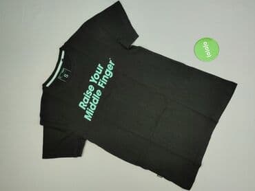 marks and spencer marynarka: Cropp, Koszulka dla mężczyzn, S — 2