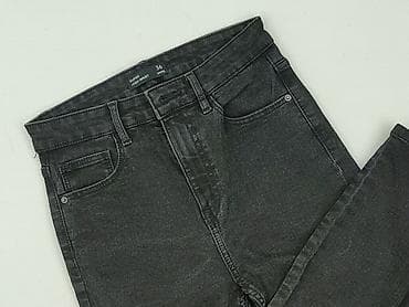 nike sb 37: Sinsay, Jeansy damskie, rozmiar S — 1