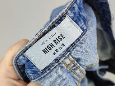 krótkie spodenki niski stan: New Look, Szorty damskie, rozmiar M — 3