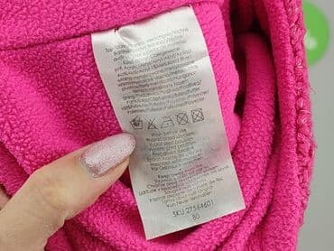 kurtka futerko pepco: Hat, condition - Good — 4