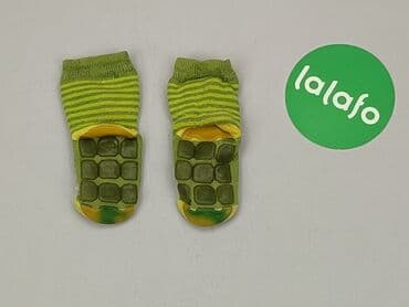 skarpety do koszykówki nike: Skarpetki, stan - Dobry — 3