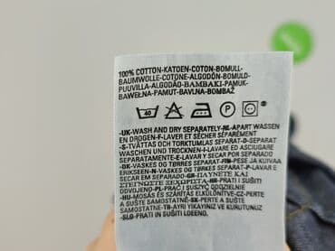 купити куртку в польщі жіночу: Kurtka jeansowa damska, rozmiar L — 6