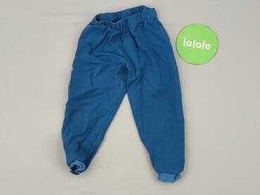 podkoszulki dwupaki xl allegro niedrogo: Sweatpants, 9-12 months, condition - Very good — 2