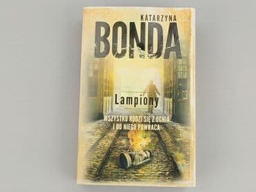 Book, genre - Novel, condition - Very good