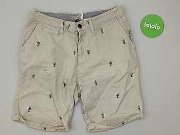 klatka: H&M Divided, Szorty dla mężczyzn, rozmiar L — 2