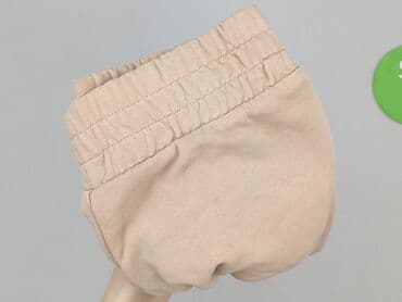 rozmiar majtek damskich l: 4F, Szorty damskie, S — 6