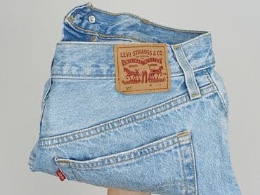 spodenki krótkie levis: Levi’s, Szorty damskie, rozmiar L — 6