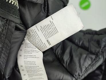 kurtki croppa: Cropp, Kurtka przejściowa damska, rozmiar L — 6