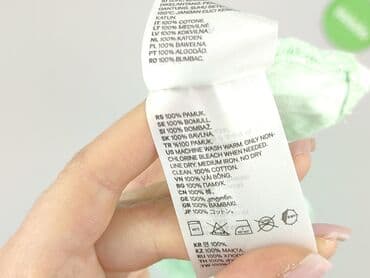 hellfire club koszulka h m: H&M Divided, T-shirt damski, rozmiar M — 6