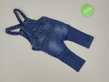 chusty: Ogrodniczki, Name it, 9-12 miesięcy, stan - Idealny — 3