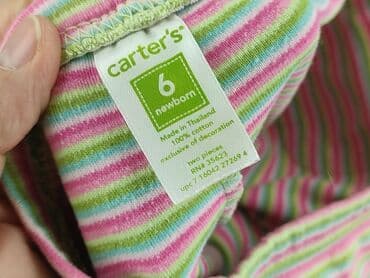 rajstopy wzorzyste: Leggings, Carters, 3-6 months, condition - Very good — 4