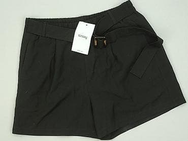 Sinsay, Szorty damskie, rozmiar M w lalafo.pl Sinsay, Szorty damskie, rozmiar M