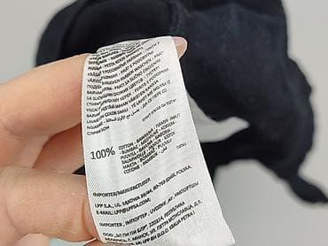 koszulka nirvana: Cropp, Koszulka dla mężczyzn, rozmiar XS — 7