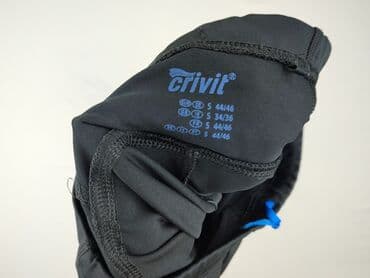 lidl ocieplane legginsy: Crivit, Legginsy Sportowe damskie, rozmiar S — 4