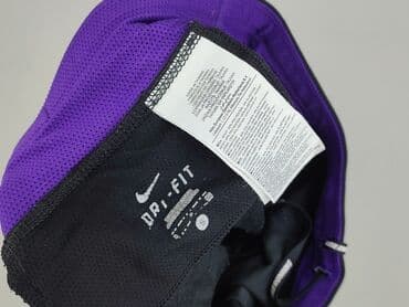 spodnie joggery moro damskie: Nike, Leggings Sports for women, S at lalafo.pl — 4 spodnie joggery moro damskie: Nike, Leggings Sports for women, S — 4