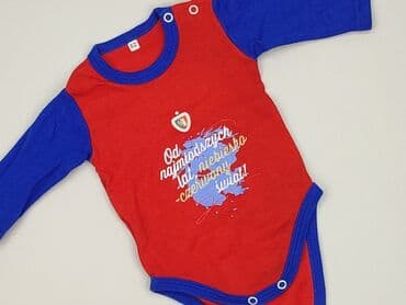 trencz edan: Body, 1-3 m, 
stan - Idealny — 1