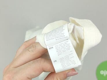 bluzki na ramiączkach sinsay: Sinsay, Bluzka damska, 2XS — 4