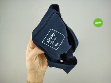 koszulka dzem allegro: Sinsay, Koszulka dla mężczyzn, 2XL — 4