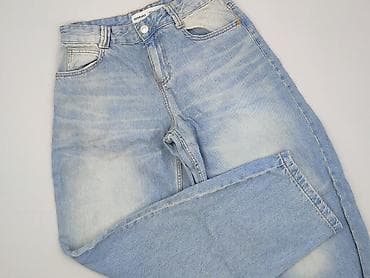 braj: Bershka, Jeansy damskie, rozmiar S — 1