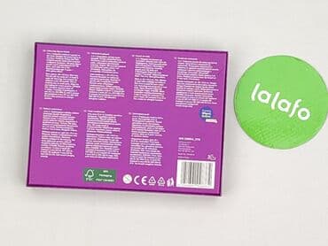 cargo cropp: Puzzle dla Dzieci, stan - Bardzo dobry — 3