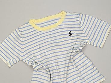 rakow koszulka 2425: T-shirt damski, rozmiar S — 1