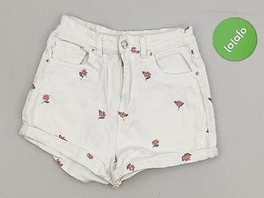 nike tech short: Sinsay, Szorty damskie, rozmiar 2XS — 2