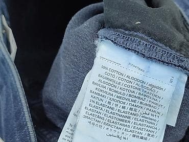 destination denim: Denim, Jeansy damskie, rozmiar S — 5