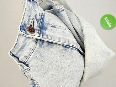 big star ccc: Used Jeans, Jeansy damskie, rozmiar XL — 5