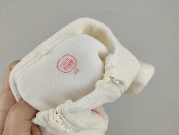 lidl bielizna esmara: Cobbler, Cool Club, 0-1 month, condition - Very good — 4