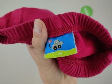 rajstopy z futerkiem: Leggings for kids, Topolino, 5-6 years, 110/116, condition - Good — 4
