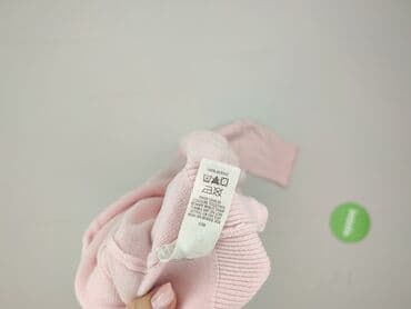 basic t shirty oversized: Bhs, Кардиган жіночий, розмір 5XL — 5