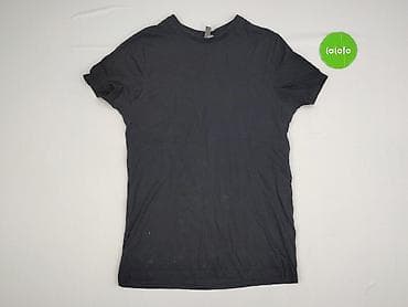 atari koszulka: Asos, Koszulka dla mężczyzn, rozmiar S — 2