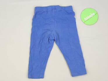 rajstopy w czerwono czarne paski: Leggings for kids, Cool Club, 5-6 years, 116, condition - Very good — 3