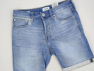 pull n bear: Jack&Jones, Szorty dla mężczyzn, rozmiar M — 1