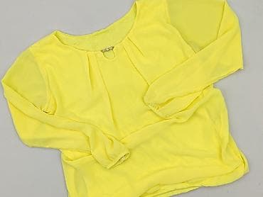 bluza marvel pepco: Bluzka damska, rozmiar S — 1