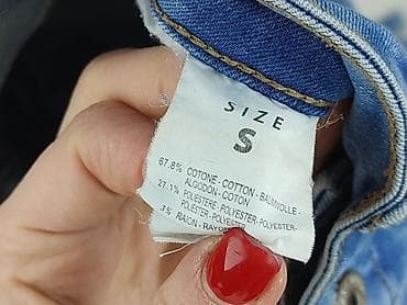 wysoki stan: Jeansy damskie, rozmiar S — 4