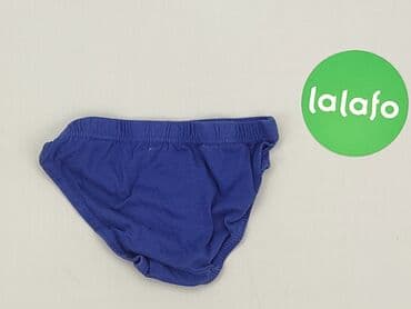rajstopy z napisem calzedonia: Panties, condition - Very good — 3