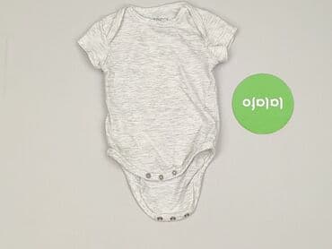 koszula w geometryczne wzory: Body, Sinsay, 1-3 months, 
condition - Very good — 2