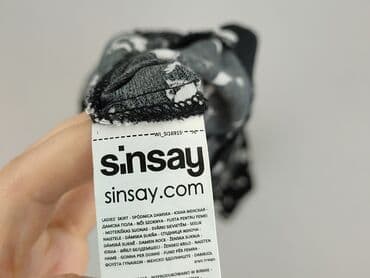 sinsay długa spódnica: Sinsay, Spódnica damska, rozmiar S — 5