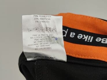 bershka шорти: Szorty damskie, rozmiar XL — 5