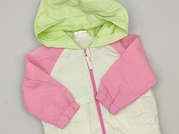 lidl skarpety cat: Kurtka, So cute, 6-9 miesięcy, stan - Idealny — 1